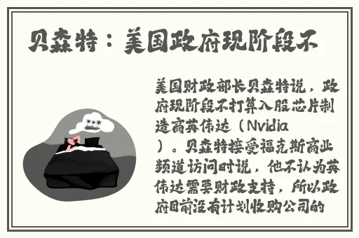 女浴池女职工酮体看个够